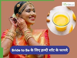 नवबंर-दिसंबर में होने वाली है शादी, तो पिएं हल्दी शॉट; चेहरे पर दिखेगा Golden Glow