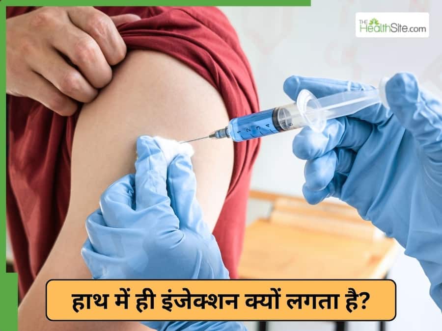 thehealthsite.com top news