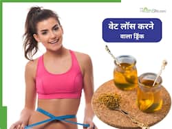 1 गिलास पानी में मिला लें किचन का ये मसाला, कुछ ही दिनों में कमर हो जाएगी पतली