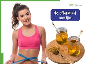 1 गिलास पानी में मिला लें किचन का ये मसाला, कुछ ही दिनों में कमर हो जाएगी पतली