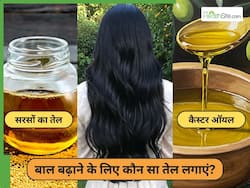 सरसों का तेल या कैस्टर ऑयल, तेजी से बाल बढ़ाने के लिए कौन सा तेल लगाना सही है?