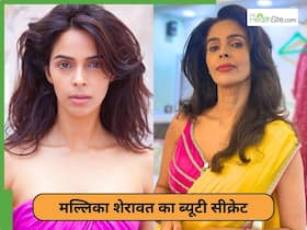 'मेरे चेहरे पर फोकस करिए' कहकर मल्लिका शेरावत ने दिखाई चेहरे की असलियत, बोलीं नहीं करती हूं बोटोक्स-फिलर