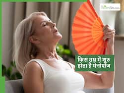 Menopause in Hindi: महिलाओं में किस उम्र में देखे जाते हैं मेनोपॉज के लक्षण? कौन से लक्षण दिखते हैं सबसे ज्यादा