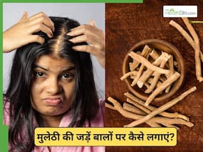 Mulethi for Hair Growth: बालों को घना और मजबूत करने के लिए मुलेठी की जड़ों का इस्तेमाल कैसे करें?