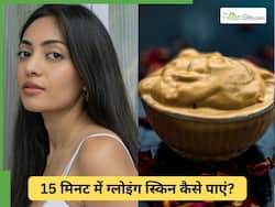 15 मिनट में पाएं चेहरे पर ग्लो, बड़ा असरदार है मुल्तानी मिट्टी का नुस्खा