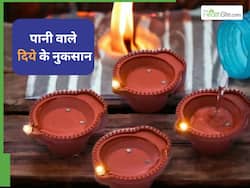 दिवाली पर जलाने वाला पानी का दिया हो सकता है बच्चे के लिए खतरनाक, डॉक्टर बता रहे हैं इसके नुकसान