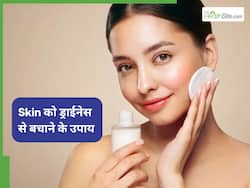 Winter Skin Car: सर्दियों में त्वचा नहीं दिखेगी बेजान और ड्राई, बस अपना लें ये 7 उपाय