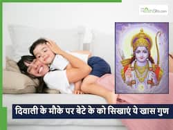 दिवाली के मौके पर अपने लाडले को सिखाएं श्री राम के ये 5 गुण, सफलता कदम चूमेगी