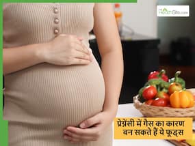 प्रेग्नेंसी के दौरान ये फूड्स खाएंगे तो ज्यादा गैस के कारण बढ़ेगी परेशानी, जानें कितनी मात्रा में करें सेवन