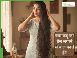 क्या कद्दू बालों को बढ़ाने के लिए अच्छा है? जानें कैसे करें इस्तेमाल कि दोगुनी हो जाए हेयर ग्रोथ