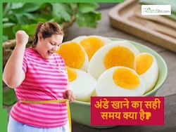 सुबह या शाम किस समय अंडे खाना है ज्यादा फायदेमंद? जानें समय पर खाने का फायदा