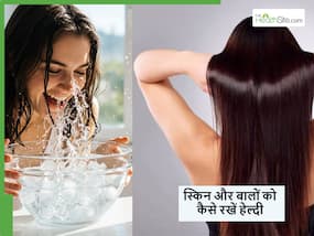 ना बाल टूटेंगे और चमकता रहेगा चेहरा, बस नहाने के बाद कर लें 2 मिनट का ये छोटा सा काम ना बाल टूटेंगे और चमकता रहेगा चेहरा, बस नहाने के बाद कर लें 2 मिनट का ये छोटा सा काम