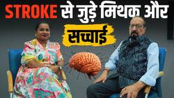 World Stroke Day 2025: क्या सिर्फ बुजुर्गों को होता है स्ट्रोक? डॉक्टर से जानें इस बात की सच्चाई