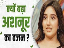 अशनूर ने बताया अपने वजन बढ़ने का कारण, सामने आई ये बड़ी वजह