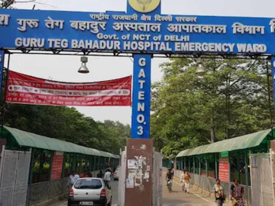 Diabetes Hospital in Delhi: डायबिटीज के इलाज के लिए ये हैं दिल्ली के टॉप अस्पताल, देखें पूरी लिस्ट