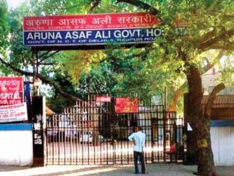 Diabetes Hospital in Delhi: डायबिटीज के इलाज के लिए ये हैं दिल्ली के टॉप अस्पताल, देखें पूरी लिस्ट