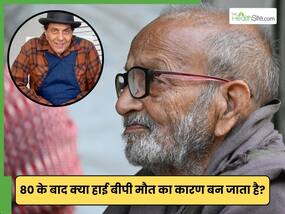 सर्दियों में हेल्दी रहने के लिए क्या करना चाहिए? शरीर को चुस्त दुरुस्त रखने के लिए डॉक्टर ने बताए 5 तरीके
