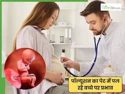 प्रदूषण का गर्भस्थ शिशु पर असर: हवा में घुला जहर बन रहा अजन्मे बच्चों की सेहत के लिए खतरा