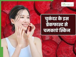चमकती स्किन के लिए रोज बनाकर खाए चुकंदर से बना ये स्वादिष्ट नाश्ता, हमेशा बेदाग नजर आएगा चेहरा