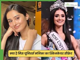 राजस्थान की मनिका विश्वकर्मा ने थाईलैंड में ढाया सुंदरता का कहर, जानें क्या है 22 साल की लड़की की खूबसूरती का राज
