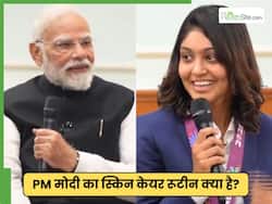 महिला क्रिकेटर हरलीन ने PM Modi से कहा 'आप बहुत ग्लो करते हो', हंसते हुए प्रधान मंत्री ने बताया राज