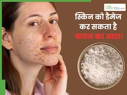 चावल का आटा बिगाड़ सकता है आपका चेहरा, इस्तेमाल से पहले जान लें 5 नुकसान