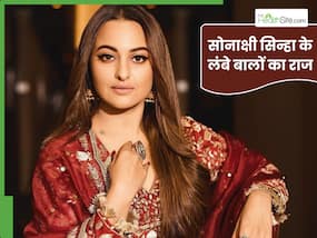 पानी में ये 3 चीजें उबालकर बालों पर लगाती हैं सोनाक्षी सिंहा, खुद शेयर किया घने बालों का राज