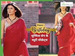 49 की उम्र में भी 25 की दिखती हैं सुष्मिता सेन, ये 5 चीजें हैं उनकी खूबसूरती का राज