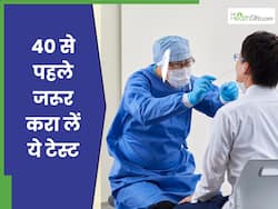 हर पुरुष और महिला को 40 से पहले करा लेने चाहिए ये टेस्ट, घातक बीमारियों के खतरे से रहेंगे दूर