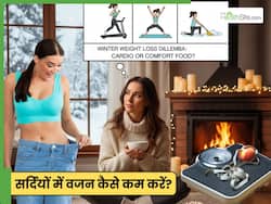 सर्दियों में वजन कम करने के लिए क्या करें? खाएं 5 चीजें जो फैट बर्न करने में हैं फायदेमंद