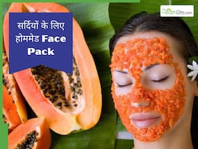 सर्दियों में ड्राई स्किन से राहत दिलाएंगे ये 5 DIY फेस पैक, त्वचा बनेगी बहुत मुलायम सर्दियों में ड्राई स्किन से राहत दिलाएंगे ये 5 DIY फेस पैक, त्वचा बनेगी बहुत मुलायम
