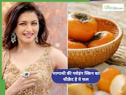 भाग्यश्री के बुढ़ापे का दुश्मन है ये फल, 55 की उम्र में रखता है 25 जैसा जवां