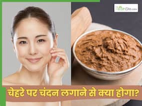 चेहरे पर चंदन पाउडर और गुलाब जल को मिलाकर लगाने से क्या होता है? जानें इसके फायदे