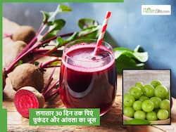 सर्दियों में लगातार 30 दिन तक आंवला और चुकंदर का जूस पीने से चमक उठेगी  स्किन