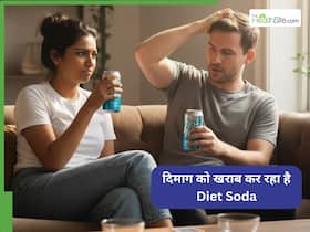 दिमाग को नुकसान पहुंचा रहा है डाइट सोडा, पीते हैं तो जान लीजिए इसके नुकसान