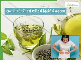 लगातार एक महीने तक ग्रीन टी पीने से शरीर में दिखने लगेंगे ये खास बदलाव, हर कोई पूछेगा सेहत का राज