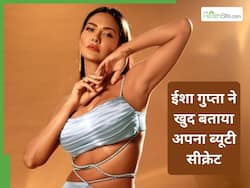 जन्नत 2 की एक्ट्रेस ईशा गुप्ता ने बताया अपनी सॉफ्ट ग्लोइंग स्किन का राज, घर के नुस्खों पर देती हैं ज्यादा ध्यान