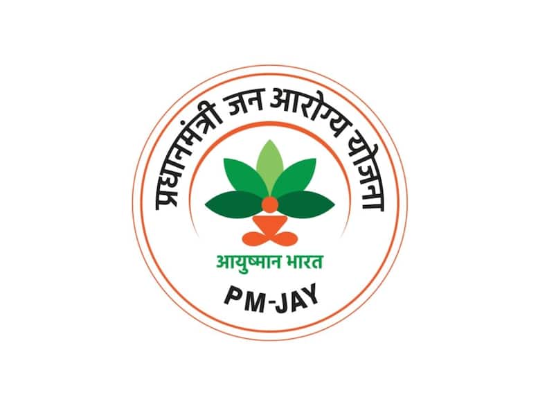 केंद्र सरकार की इन 5 योजनाओं के तहत आम लोगों को मिलता है मुफ्त इलाज