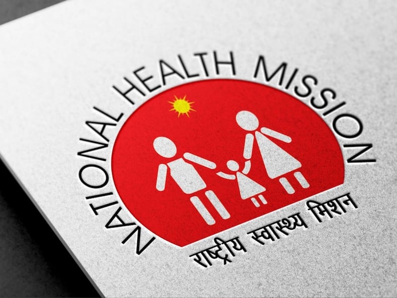 केंद्र सरकार की इन 5 योजनाओं के तहत आम लोगों को मिलता है मुफ्त इलाज