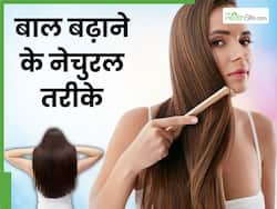 साइंटिफिकली प्रूव्ड हैं बाल बढ़ाने के ये 2 तरीके, नेचुरली बढ़ती है बालों की लंबाई