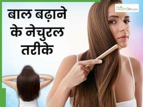 साइंटिफिकली प्रूव्ड हैं बाल बढ़ाने के ये 2 तरीके, नेचुरली बढ़ती है बालों की लंबाई