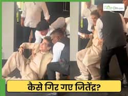 सुजैन की मां की प्रेयर मीट में सीढ़ी से टकराकर गिरे जितेंद्र, 80 साल के बाद बुजुर्गों को बैलेंस बनाने में मुश्किल क्यों होती है?