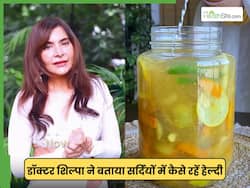 डॉक्टर शिल्पा ने बताया सर्दियों में कंजी से गट को हेल्दी रखने का तरीका, जानें कैसे करें तैयार
