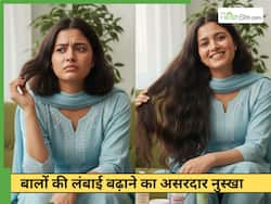 कंधे से कमर तक बालों की लंबाई कैसे बढ़ाएं? जानें 2 असरदार तरीका जो तेज करेगा हेयर ग्रोथ