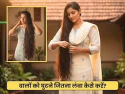 कंधे से घुटनों तक पहुंच जाएगी बालों की लंबाई, घर पर तैयार यह 1 नुस्खा दिखाएगा कमाल का असर