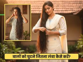 कंधे से घुटनों तक पहुंच जाएगी बालों की लंबाई, घर पर तैयार यह 1 नुस्खा दिखाएगा कमाल का असर