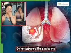 Lung Cancer Awareness Month: वे 5 टिप्स जिन्हें अपनाकर स्मोकर्स भी रख सकते हैं अपने लंग्स को हेल्दी