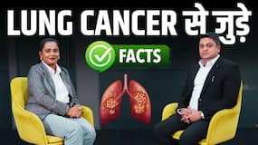 क्या धूप और अगरबत्ती का धुएं के कारण भी होता है लंंग कैंसर? डॉक्टर से जानें जवाब