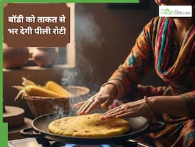 Sardiyon mein makai ki roti khane ke fayde | सर्दियों में मक्के की रोटी खाने के फायदे Sardiyon mein makai ki roti khane ke fayde | सर्दियों में मक्के की रोटी खाने के फायदे