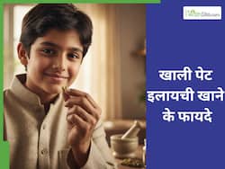 7 दिन तक सुबह खाली पेट इलाचयी खाने से क्या होगा?